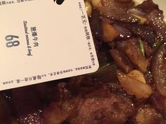 -铁公鸡·四川料理(天环广场店)