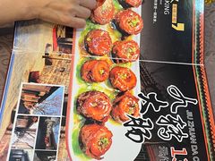 -泰丰楼(前门西大街店)