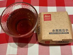 -西贝(紫荆广场店)