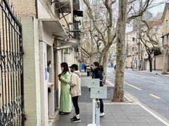 -O.P.S. CAFE