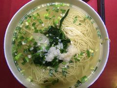 -原怡园面馆(拙政园店)