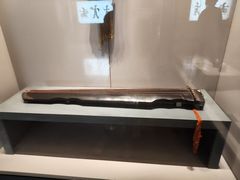 -昆明市博物馆(昆明市文物保护和考古研究中心)