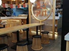 大堂-七食九号食堂(东丽空港店)