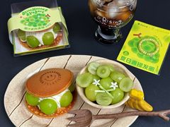 -泽田本家·铜锣烧(美罗城店)