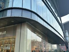 -百盛优客城市广场(天山店)