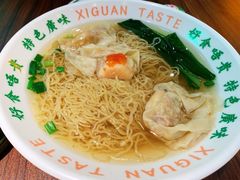 -西关味(大卫城店)