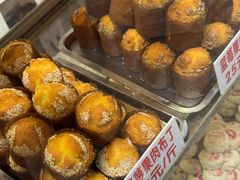 -康乃馨糕饼店(永安道店)