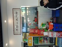 -巷子深菜馆·津门肘子(滨海店)