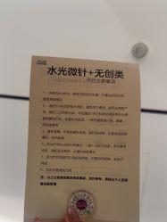 -杭州美莱医疗美容医院