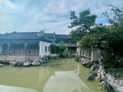 -芥子园