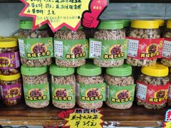 -周大娘牛乳(旧寨古村总店)
