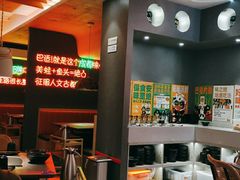 -味之绝·美蛙鱼头火锅(科巷店)