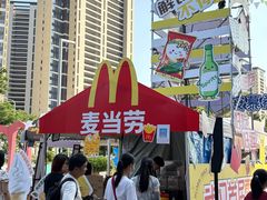 -武汉荟聚