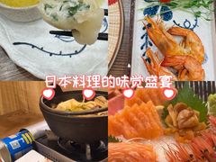 -红叶日本料理(辰熙广场店)