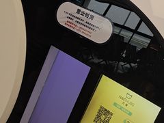 -郑州新郑国际机场-T2航站楼