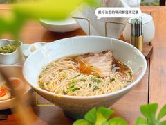 -瑞面(吴宫泛太平洋酒店)