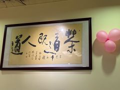 -陶缘一号·四季缘·老字号顺德菜·户外婚礼家宴(西滘店)