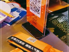 -伟大航路烤鱼(迅驰广场店)