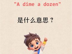 -环亚琅文现代英语·青少·雅思托福·成人英语
