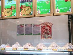 -佤家大院(南门店)