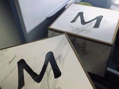 -布歌东京(万象天地店)