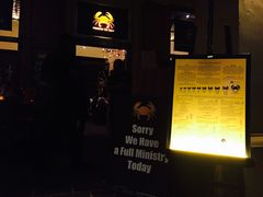 -Ministry of Crab(科伦坡店)