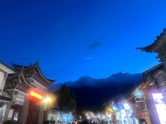 -大理古城