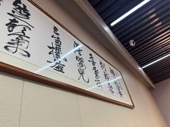 -中卫御苑福膳·养生局(圆明园店)