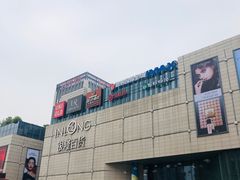 -汇德隆银隆