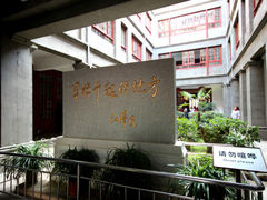 -南昌八一起义纪念馆