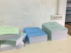 -明晨图文快印广告