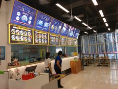 -面道赞宁海海鲜面(迎凤街店)