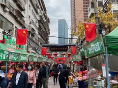 -正宁路小吃夜市