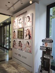 -Dr.U博士医疗美容医院