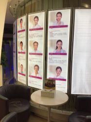 -深圳美莱医疗美容医院