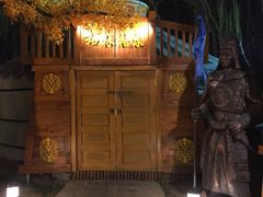 -大汗行宫园林餐厅