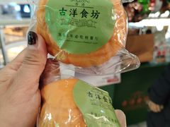 -济南恒隆广场