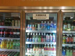 -NOBLE MART(巴黎人购物中心分店)