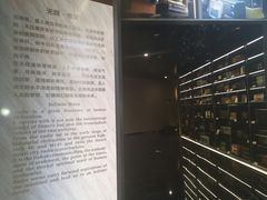 景点-上海无线电博物馆