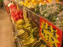 -云峰水果大卖场(汉口西路店)