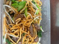 -汕头郑记牛肉火锅店(中山总店)