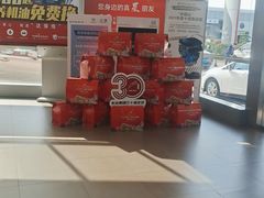 -上海永达通途别克4S店(七宝店)