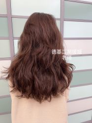-AKOZO Beauty Salon