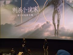 -居然之家家居生活MALL(丽泽店)