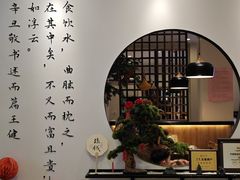 -山海菜馆·海肠捞饭·青岛菜(栈桥店)