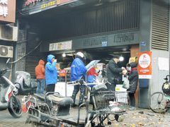 -朱记小郑酥烧饼(建康路店)