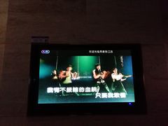 -上海星秀麦量贩KTV(张江商业广场店)