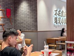 -遇见小面(凯德广场店)
