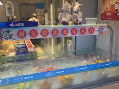 -溪边姑娘·拉丝酸奶水果捞(春熙路店)