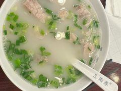 -三两春(浦三路店)